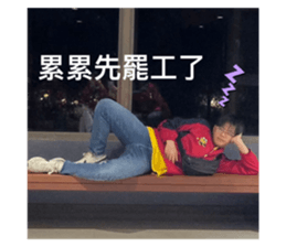 670245291
