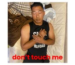 670245308