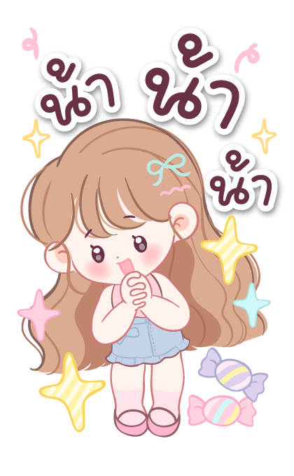 โมจิ บิ๊กสติกเกอร์ ทุกวัน รูปที่ 12