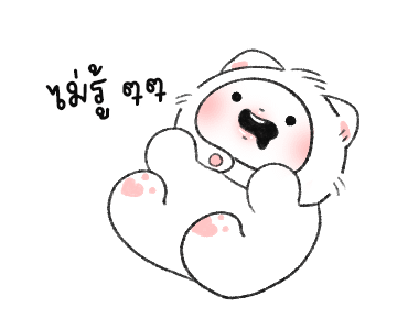 ไมตี้เหมียว : ดุ๊กดิ๊ก รูปที่ 3