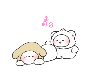 ไมตี้เหมียว : ดุ๊กดิ๊ก รูปที่ 11