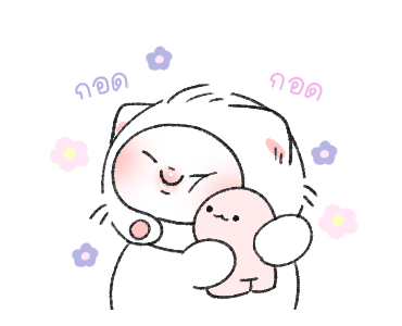 ไมตี้เหมียว : ดุ๊กดิ๊ก รูปที่ 15