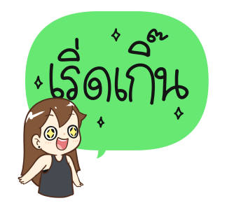 ป๊อปปี้ 2024 รูปที่ 1