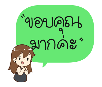 ป๊อปปี้ 2024 รูปที่ 2