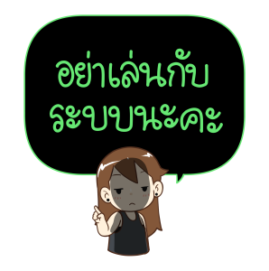 ป๊อปปี้ 2024 รูปที่ 12