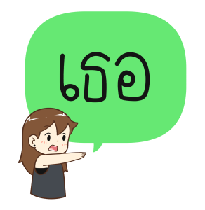 ป๊อปปี้ 2024 รูปที่ 14