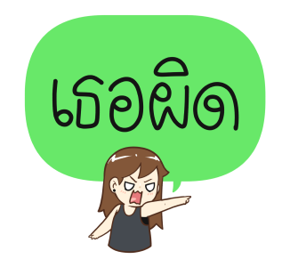 ป๊อปปี้ 2024 รูปที่ 24
