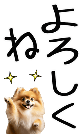 670254178