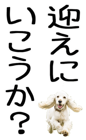 670254187
