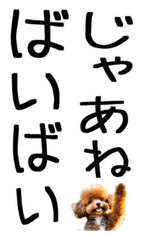 670254212