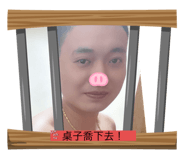 670257174