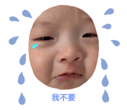 670257179