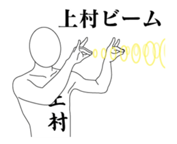 67026153