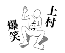 67026162