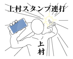 67026169