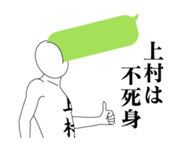 67026173