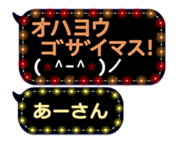 67026311