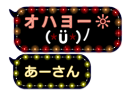 67026312