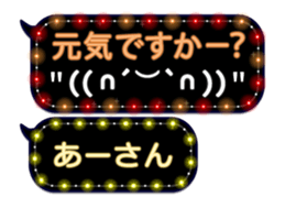 67026313