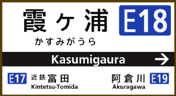 670263143