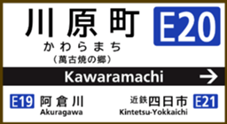 670263145