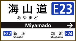 670263148