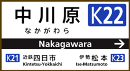 670263149