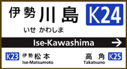 670263151