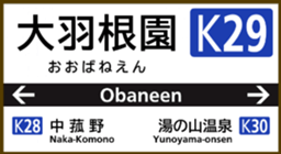 670263156