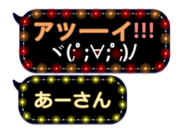 67026317