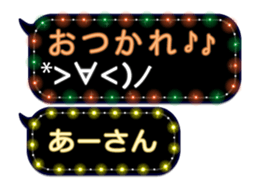 67026319