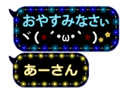 67026332