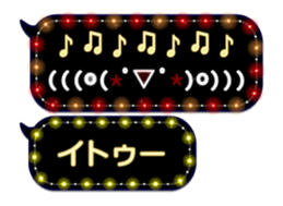 67026382