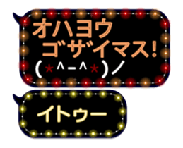 67026383