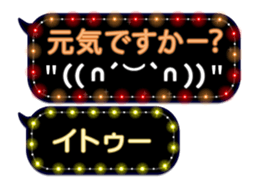 67026385