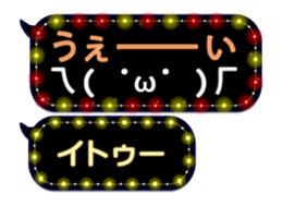 67026386