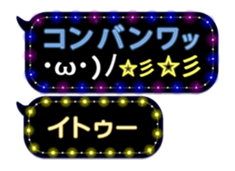 67026388