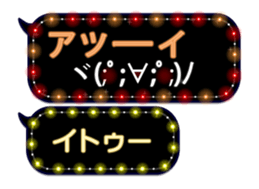 67026389