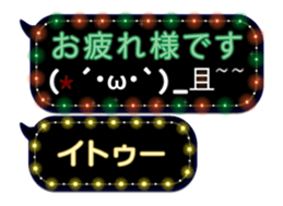 67026390