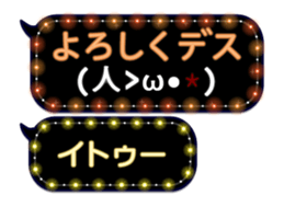 67026394