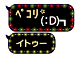 67026395