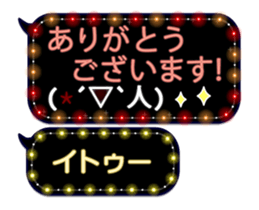 67026396