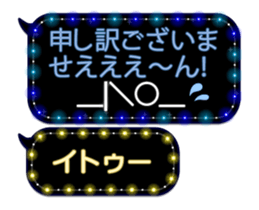 67026397