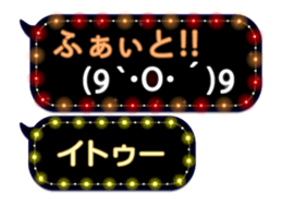 67026399