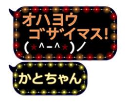 67026495