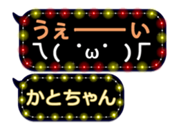 67026498