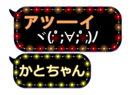 67026501