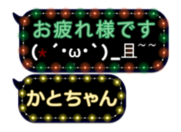 67026502