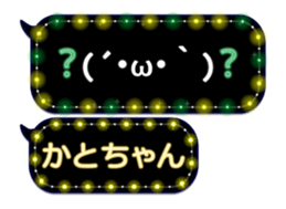67026513