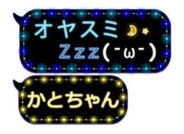 67026515